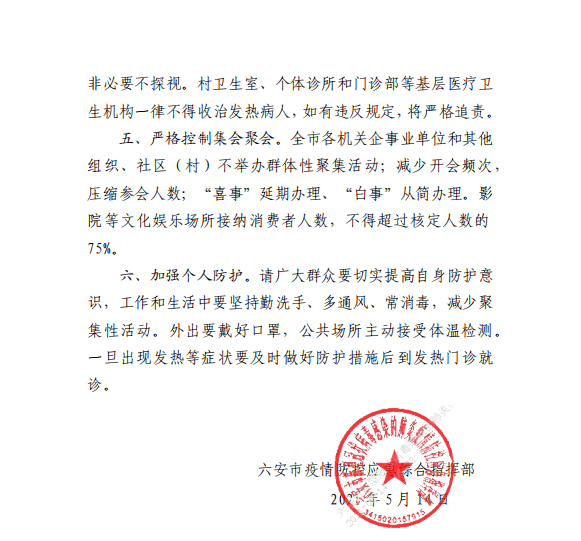 最新迷失传奇任务指南，如何完成某项任务或学习新技能攻略
