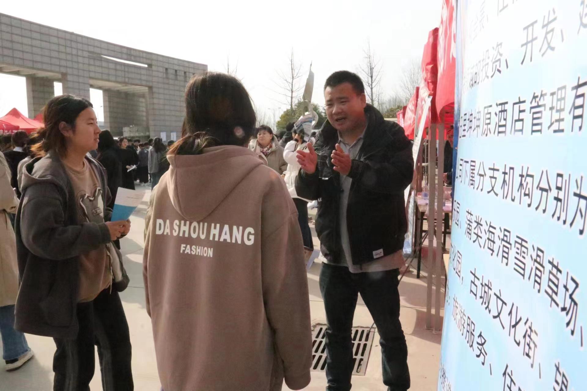 新能源汽车 第168页