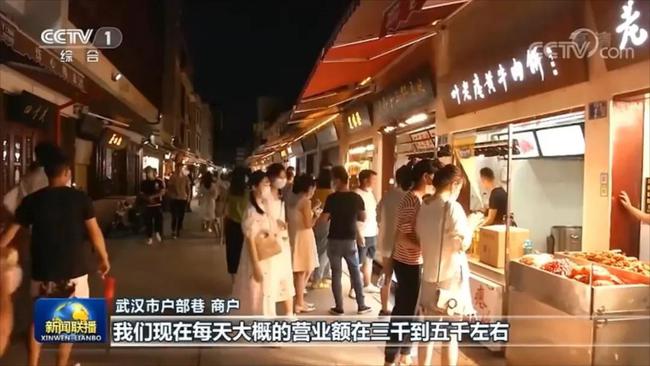 都市新闻揭秘，巷弄深处的独特风味——小巷中的特色小店