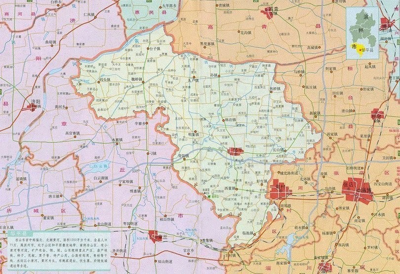 潍坊最新地图，探索城市新面貌的必备指南