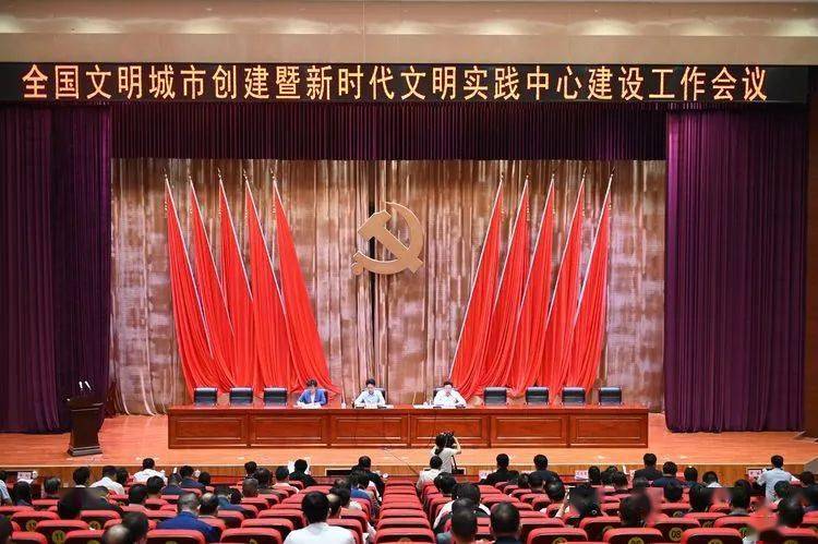 邢台市最新房价，时代印记与城市脉动同步更新