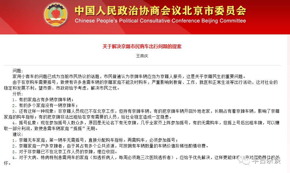 最新伦理下载，探究现代社会的伦理问题及解决方案