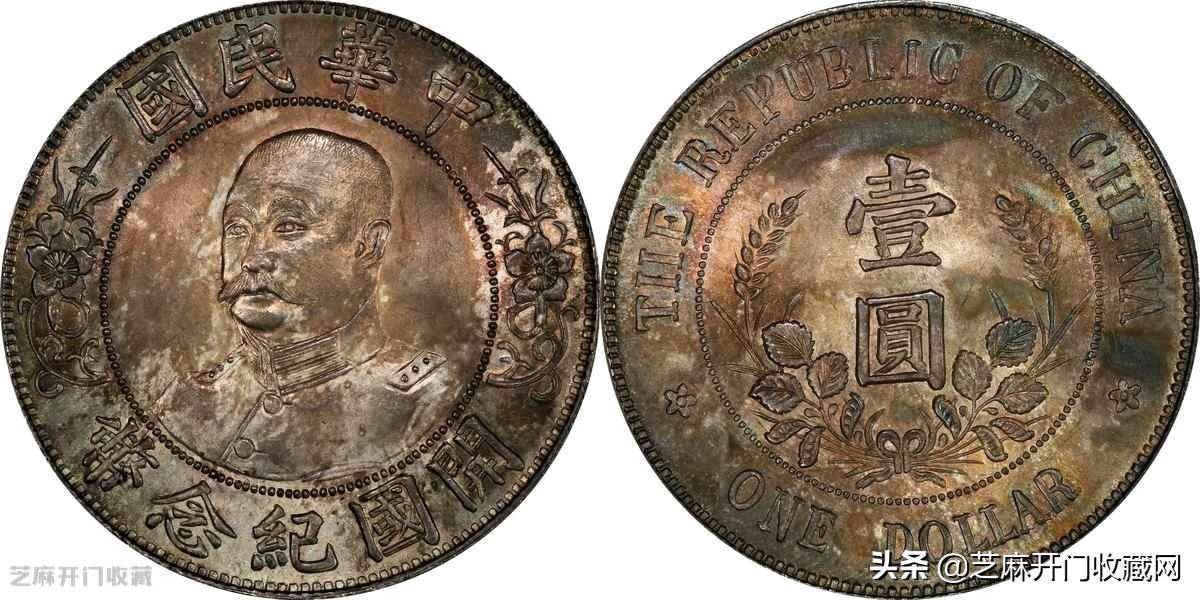 最新银元价格概览及动态分析