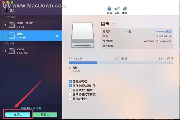 新能源汽车 第135页