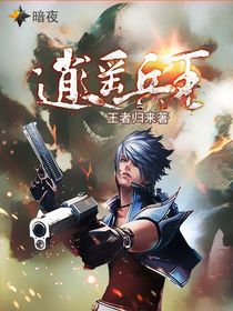 新能源汽车 第127页