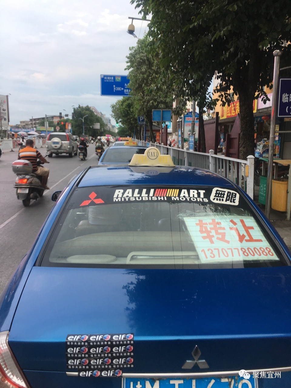 二手出租车转让背后的友情与陪伴温馨故事