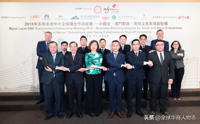 澳门最新招聘热潮，职业机遇与挑战并存的时代背景分析