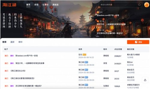 销售燃料油 第90页
