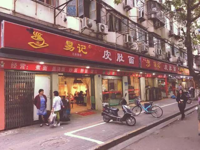 新能源汽车 第103页