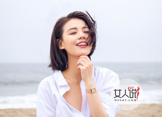 马思纯的最新日常，爱与陪伴的温馨时光报道