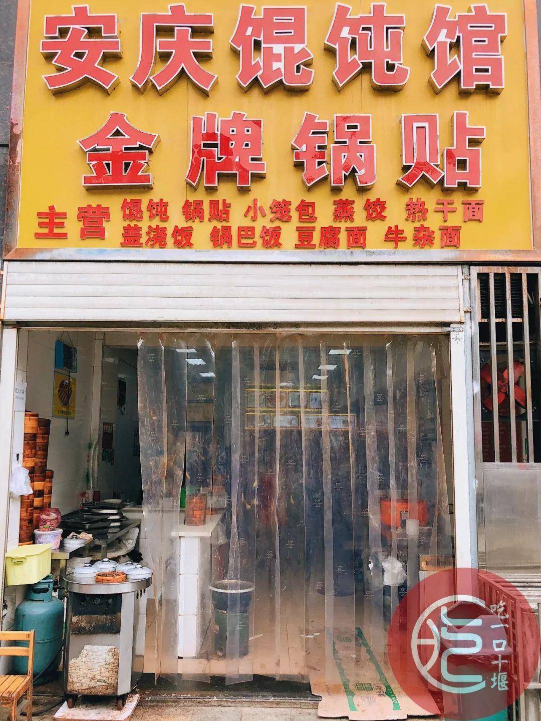 房产继承最新政策与小巷特色小店背后的故事探索
