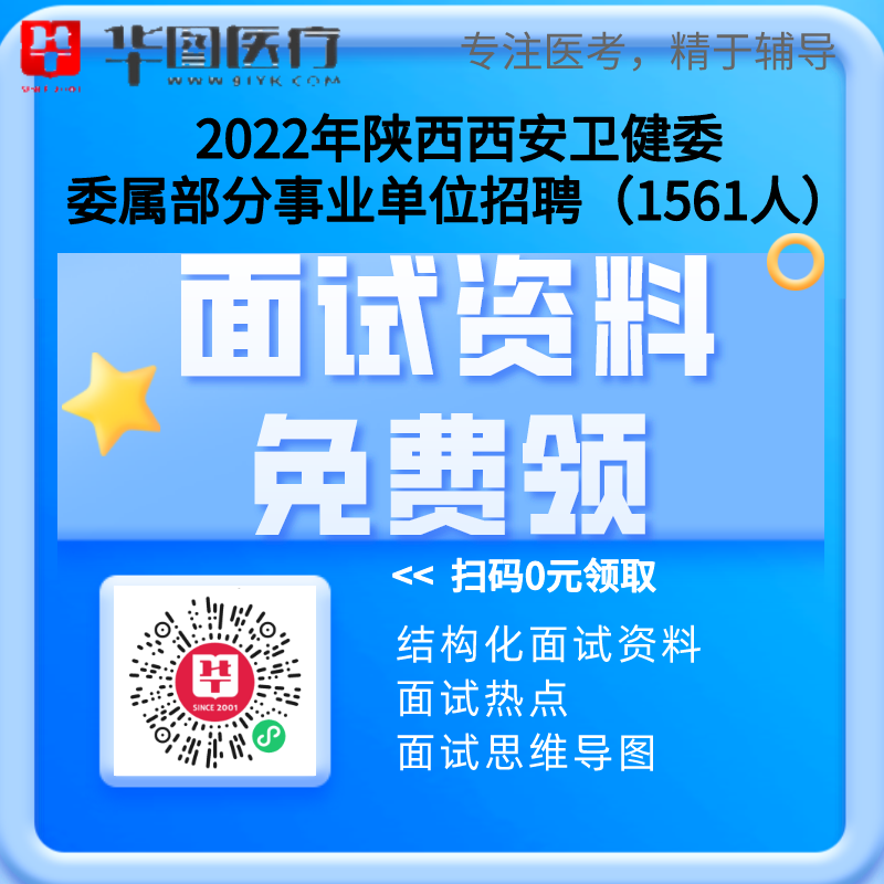 新能源汽车 第94页