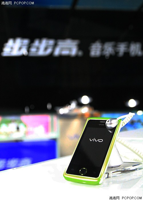步步高最新款手机，科技与时尚的完美融合