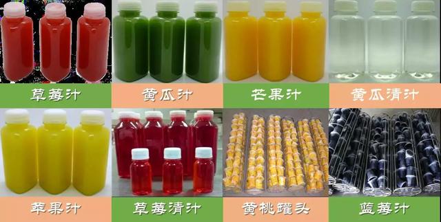 最新稳定版高科技产品介绍及特点分析