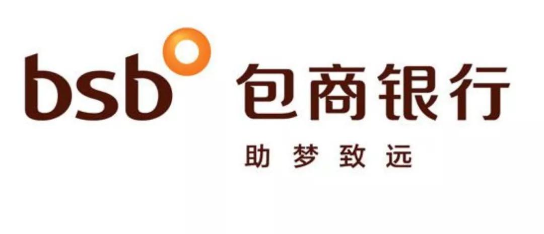 新能源领域研发 第68页