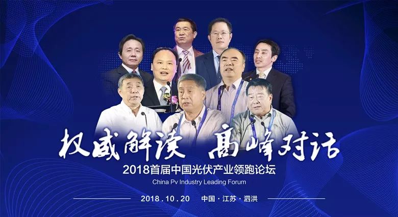最新免费泰剧，励志之光引领变革，自信与成就感的源泉