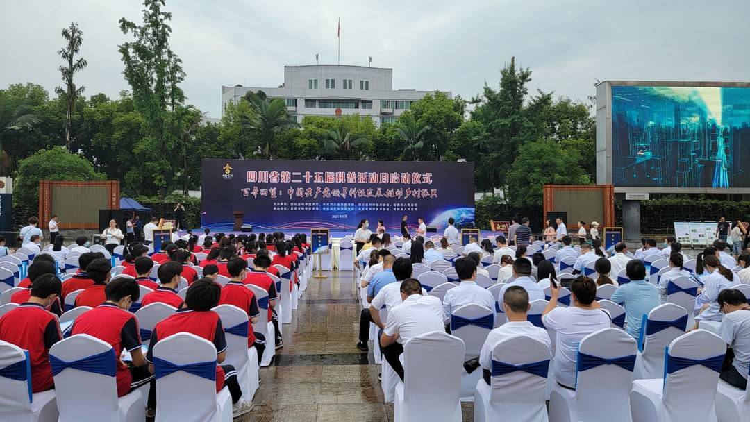蚌埠招聘网最新招聘信息，科技引领人才连接，智能招聘新时代开启
