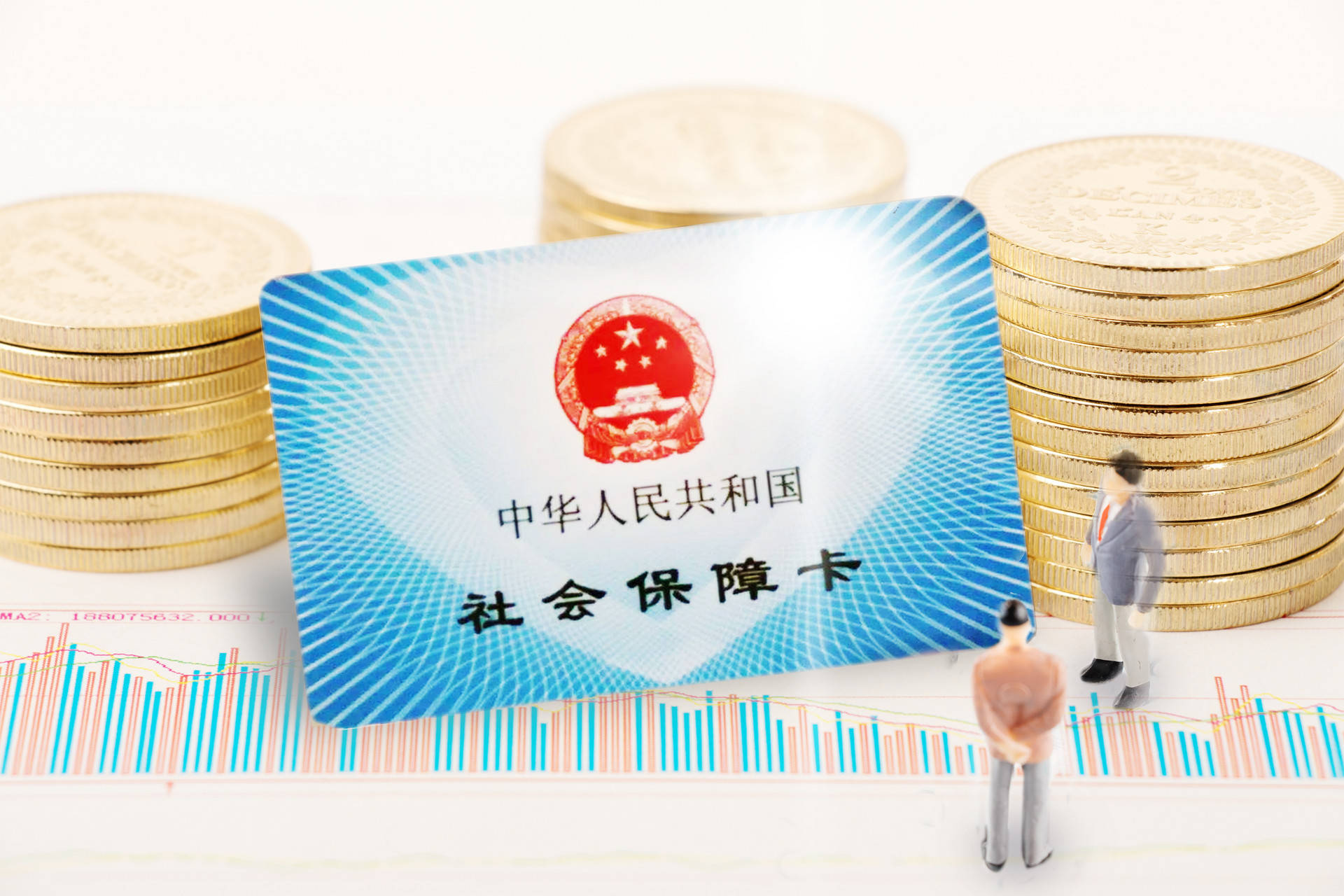 销售燃料油 第60页