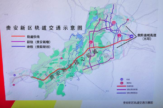 贵安新区最新规划详解，一份全面的步骤指南与规划图展示