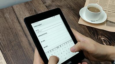 Kindle最新版本全面解析，打造最佳阅读体验！