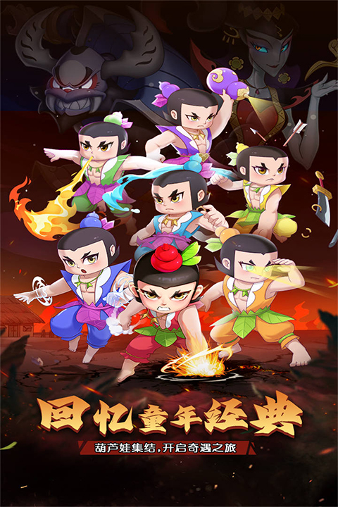新能源领域研发 第80页