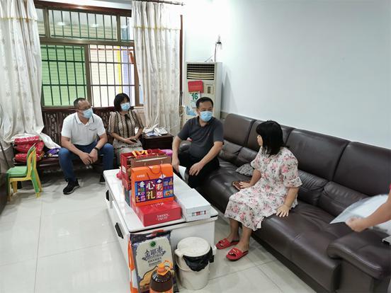 新能源领域研发 第49页
