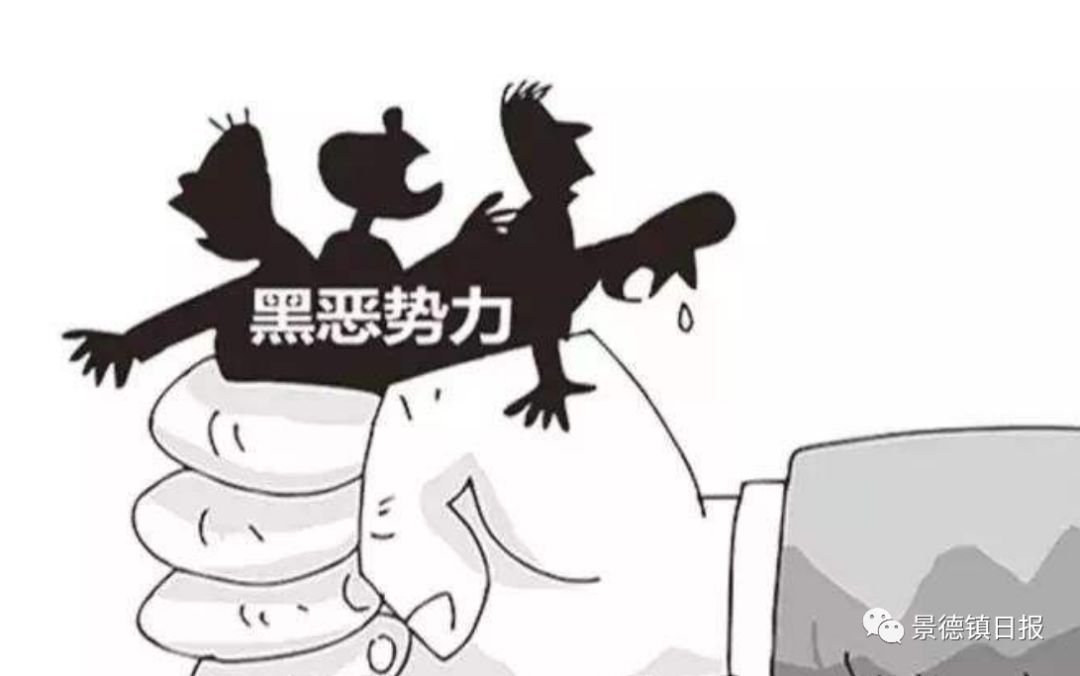 新能源汽车 第72页