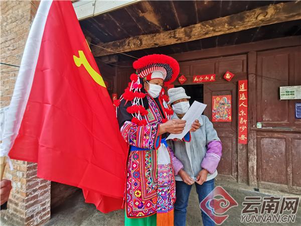 北京国油新能源 第40页