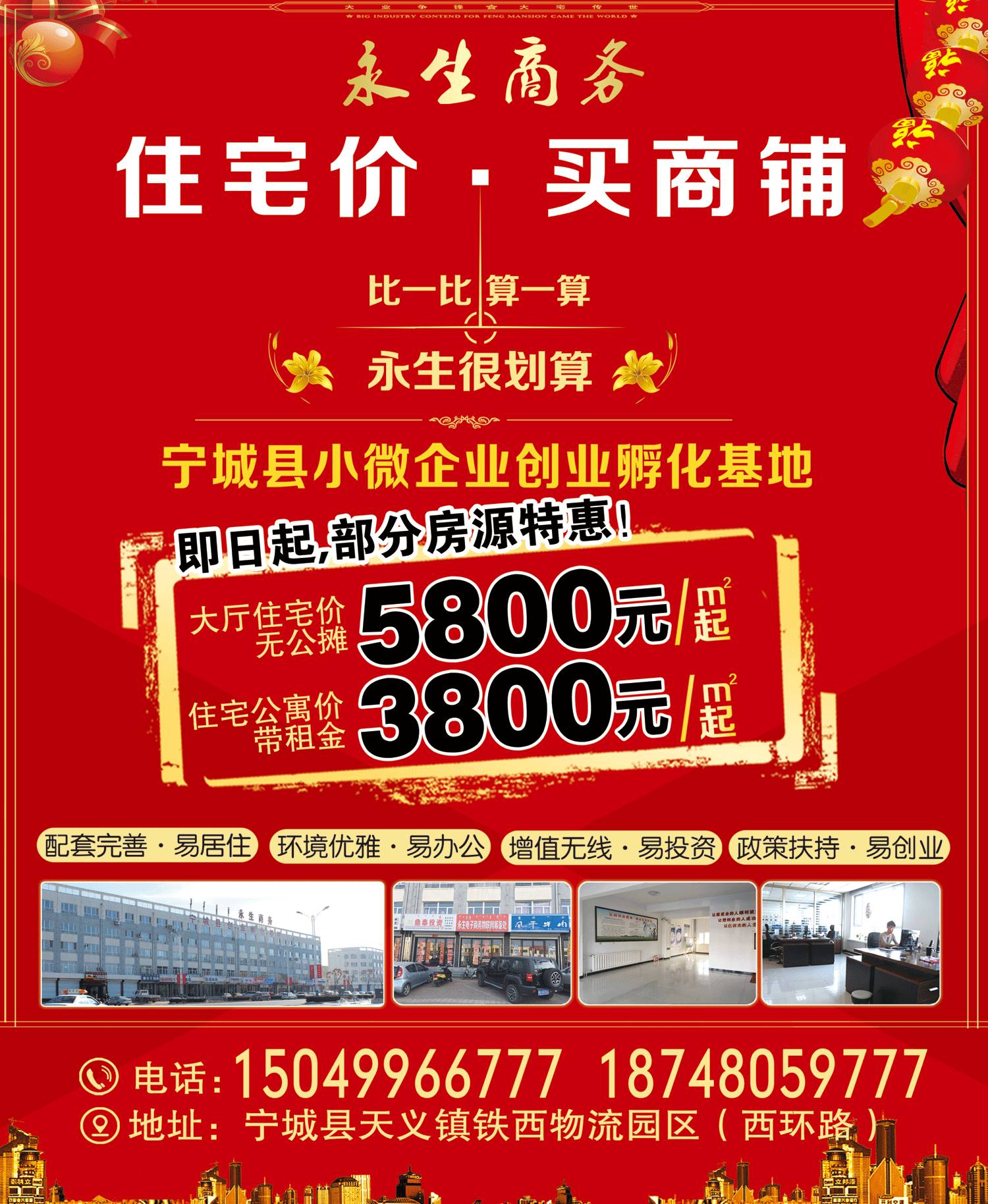 销售燃料油 第40页