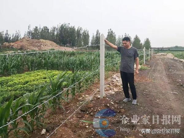 新能源汽车 第64页