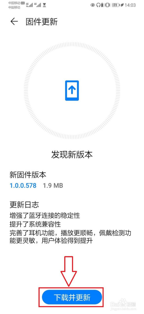 下载最新版本并恢复的详细步骤指南，一键操作助你轻松完成