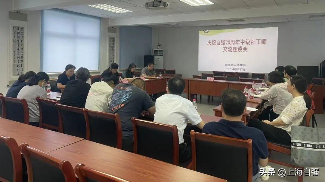 金山招工最新信息，启程励志人生，变化带来自信与成就感