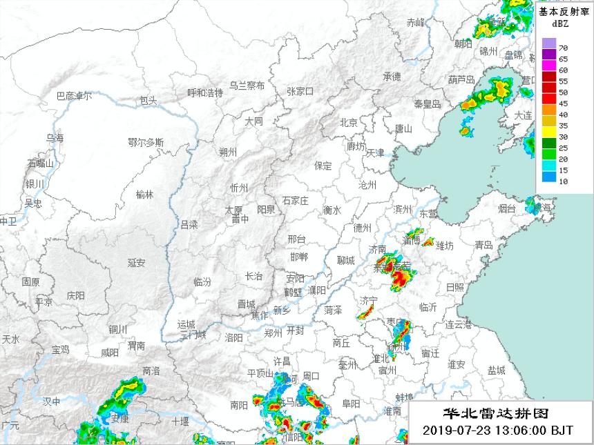 最新热带气旋风暴，崛起与影响分析