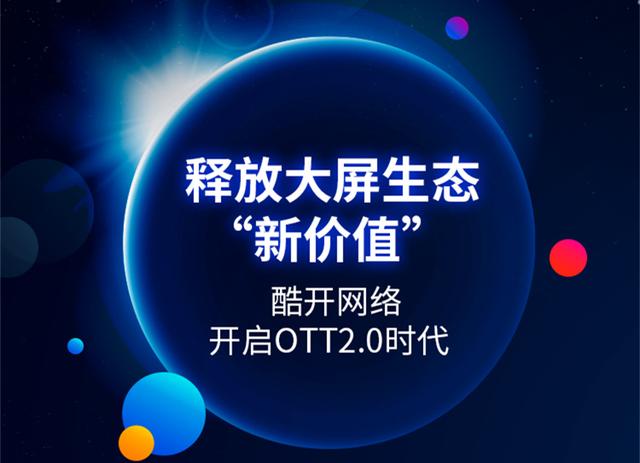 大头最新价格，科技引领未来智能魅力，体验未来生活新体验