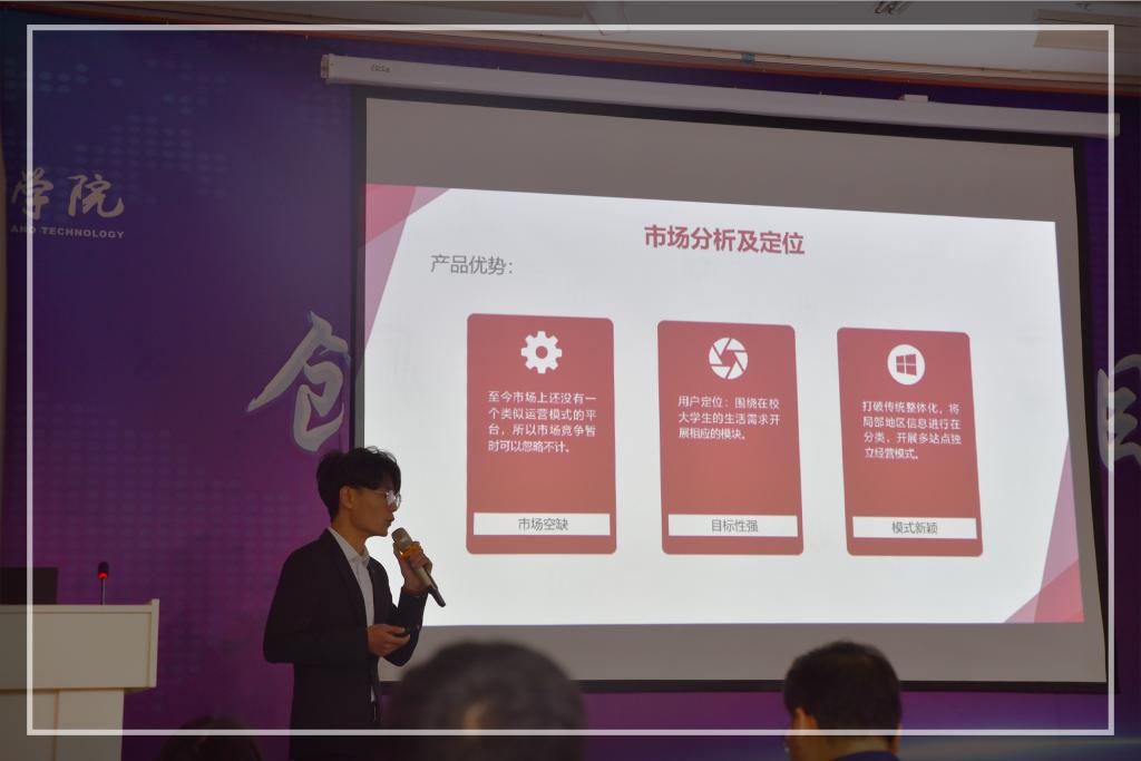 最新电子商务动态，学习变革，开启自信与成就之旅