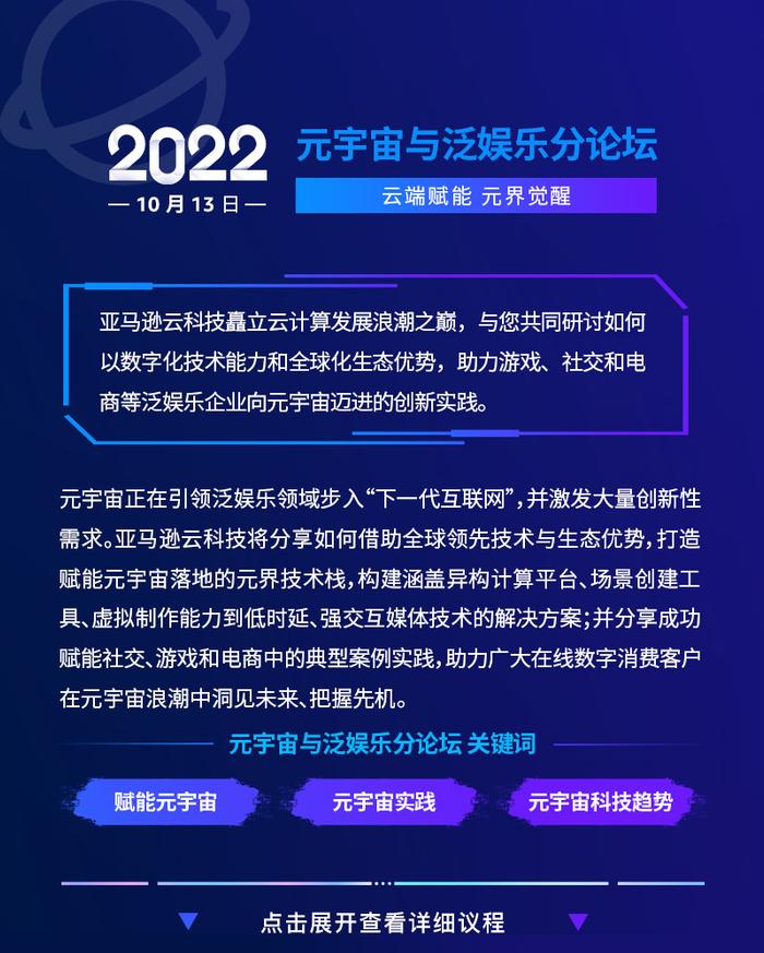 玛雅论坛最新动态探索，前沿话题与热门讨论汇聚