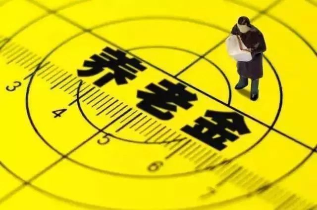 新能源领域研发 第36页