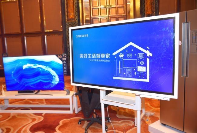 最新网红科技新品亮相，智能生活体验引领潮流，前所未有的智能福利来袭！