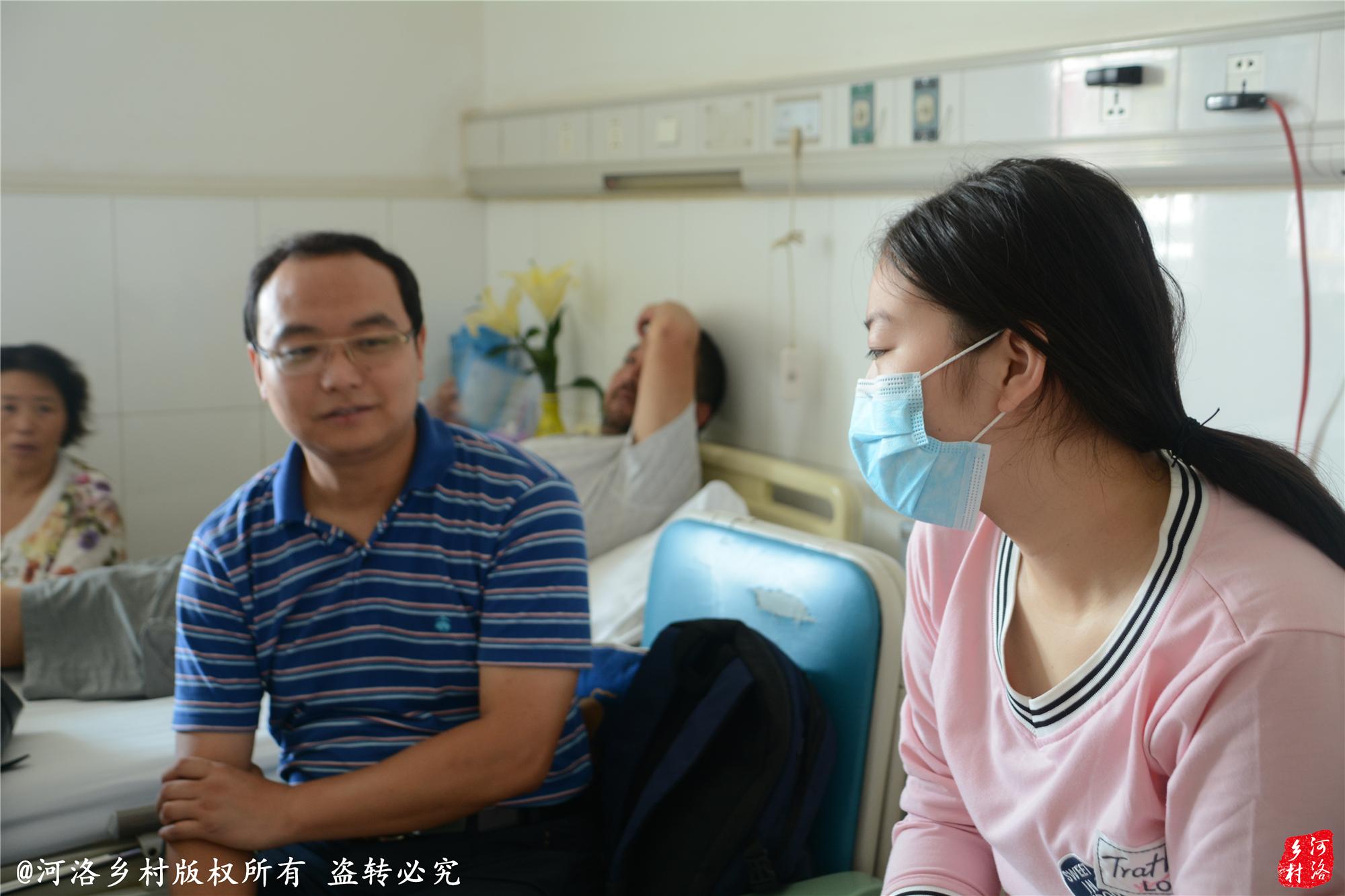 销售燃料油 第24页