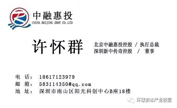 两参人员最新政策，开启学习新篇章，培养自信与成就感的源泉