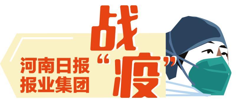销售燃料油 第20页