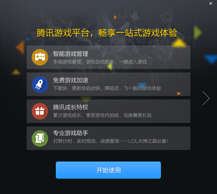 第198页