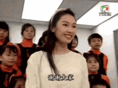 销售燃料油 第29页