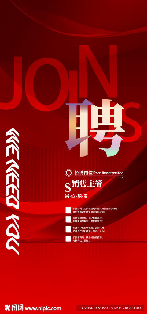 第186页