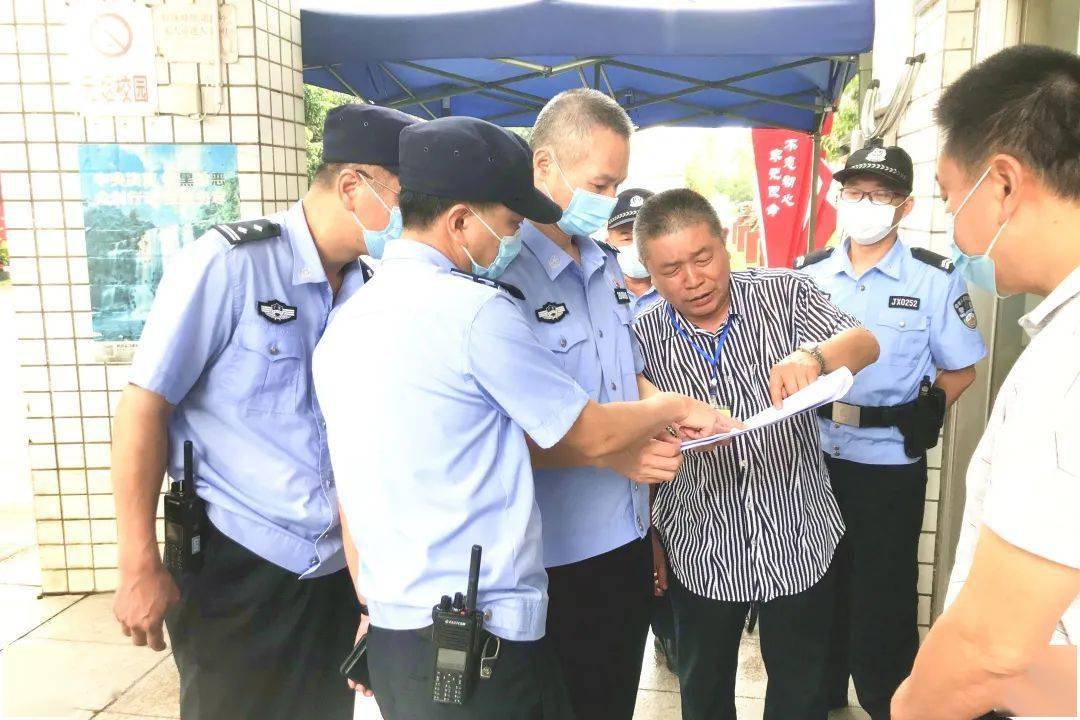 加勒比最新番号获取与应用指南，完成任务与学习技能的步骤