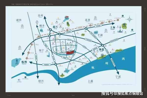 新能源汽车 第16页