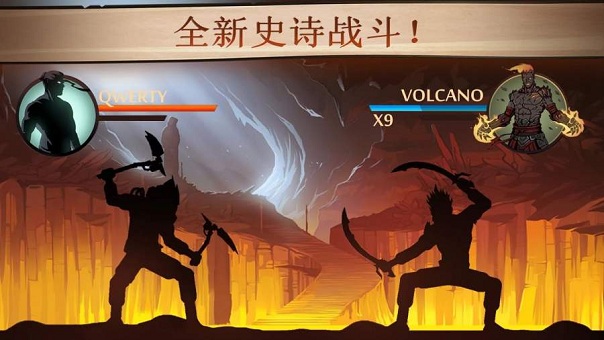 暗影格斗2最新版，学习之路的蜕变与成就舞台的自信展现