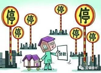 销售燃料油 第13页