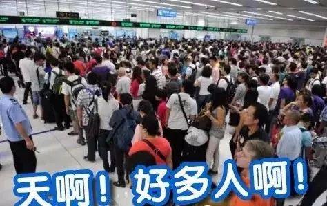 新能源汽车 第10页