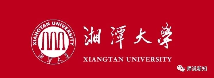 销售燃料油 第6页